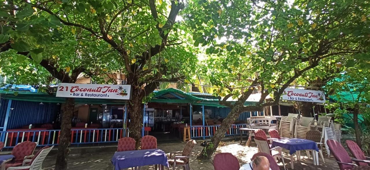 ארמבול 21Coconuts Inn מראה חיצוני תמונה